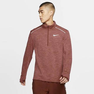 Top Nike Therma-Sphere 3.0 1/2-Zip Running Barbati Maro | DFGK-06425